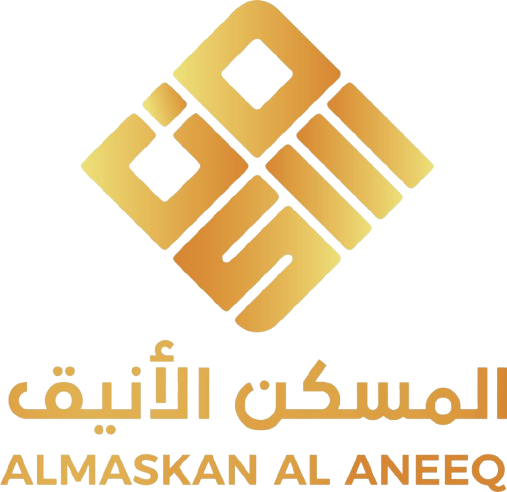 شركة المسكن الأنيق للتجارة